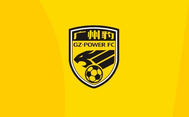 足球报:廖均健、图多列、高华泽、张威大概率加盟广州豹