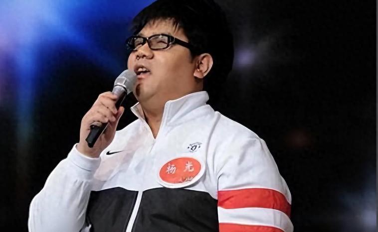 1xBET官方网站-善恶终有报！靠星光大道成名的“盲人”杨光，终要为自己荒唐买单